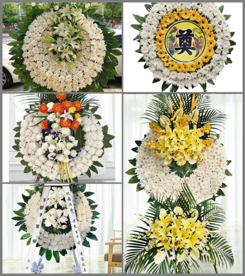 山东青岛平度市崔家集镇小袁家村花圈速递